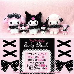 Sanrio Sweet Pink Ink Girl Black Series Kuromi Melody My Sweet Piano Plush Doll Pendant Keychain Anime Plush Toy for Girl Gift