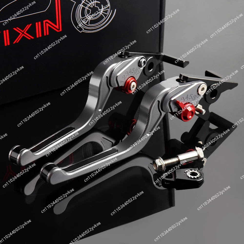 

Suitable for Yamaha XMAX300 20-25 years modified aluminum alloy brake horn, with parking, tie rod handlebar