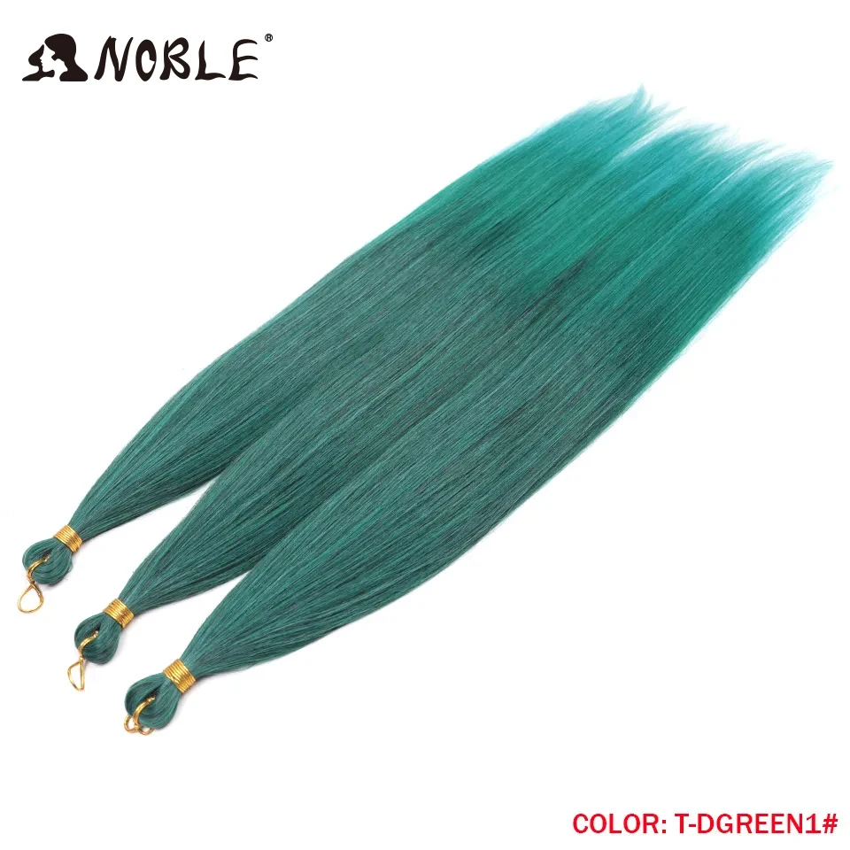 Noble Hair Ariel Glattes Pferdehaar Bündel Häkelzöpfe Synthetisches Flechthaar Ombre Braun Weiche Häkelhaarverlängerungen – Detail 19
