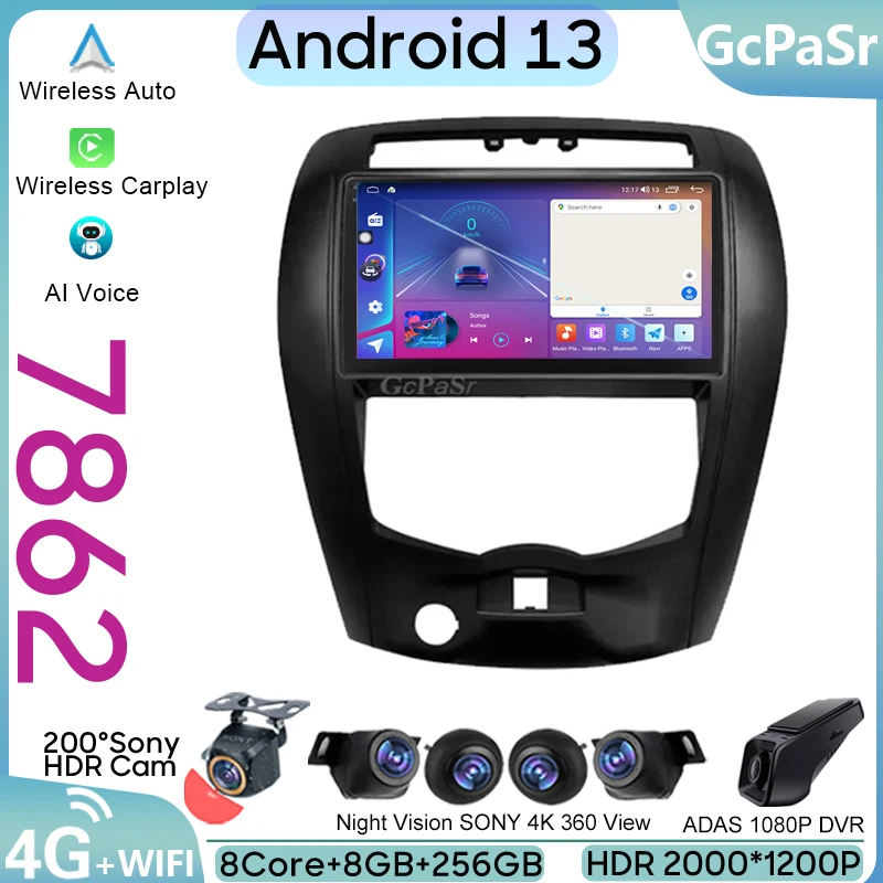 

Car Android 13 For Nissan LIVINA 2 2013 - 2016 Auto Radio Stereo Head Unit Multimedia Player GPS Navigation BT NO 2din DVD 7862