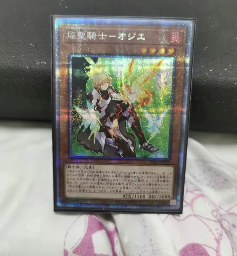 

Infernoble Knight Ogier - Prismatic Secret Rare ROTD-JP013 - YuGiOh Japanese