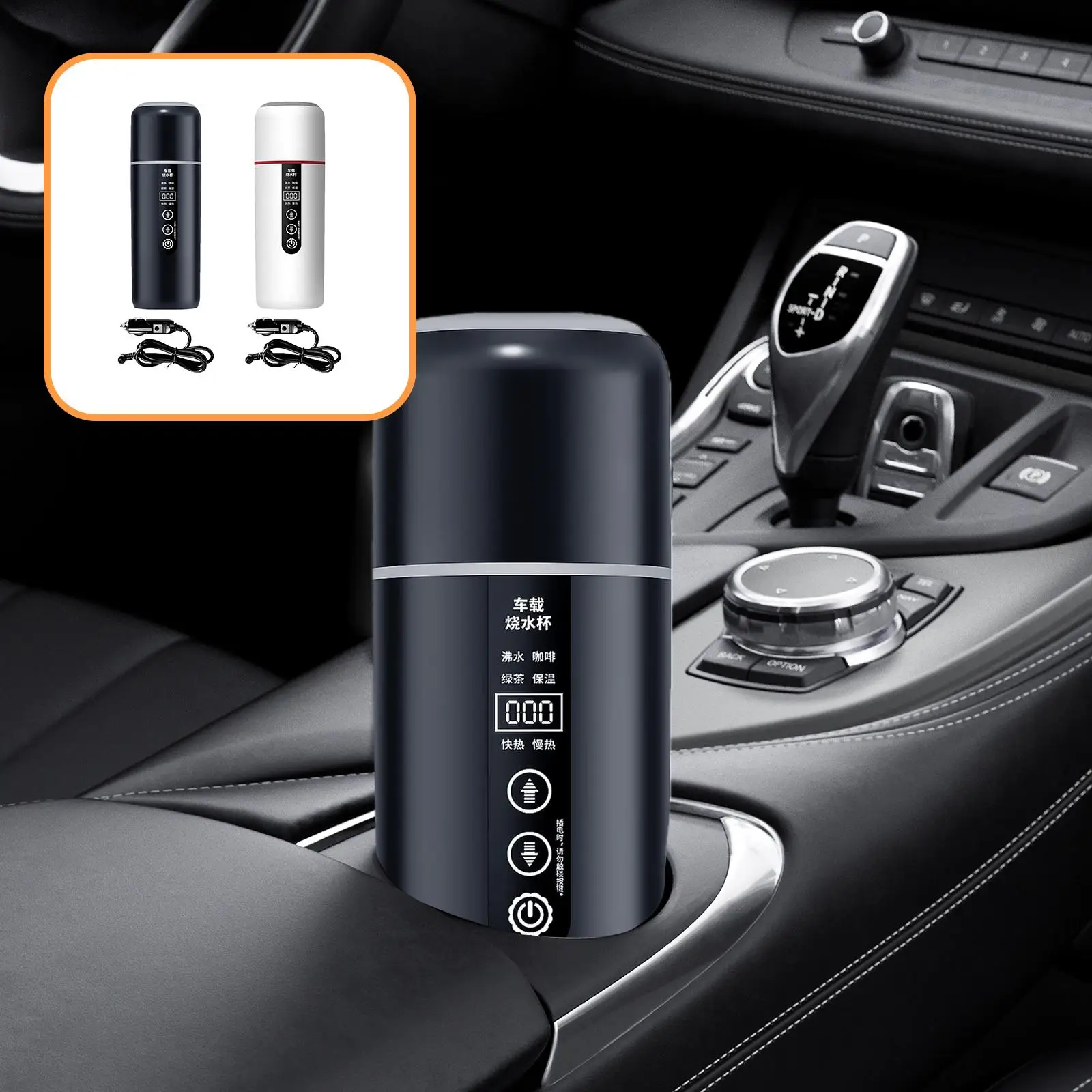 غلاية سيارة غلاية سيارة ساخنة القدح سريع الغليان المحمولة التدفئة كوب التدفئة #3