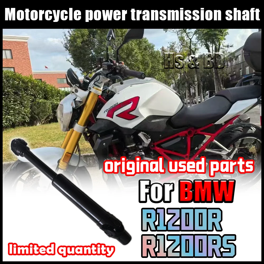 

Motorcycle Accessories For BMW R1200R Motorcycle Engine Rear Propshaft Drive Steering Shaft Refurbished Used Original Parts