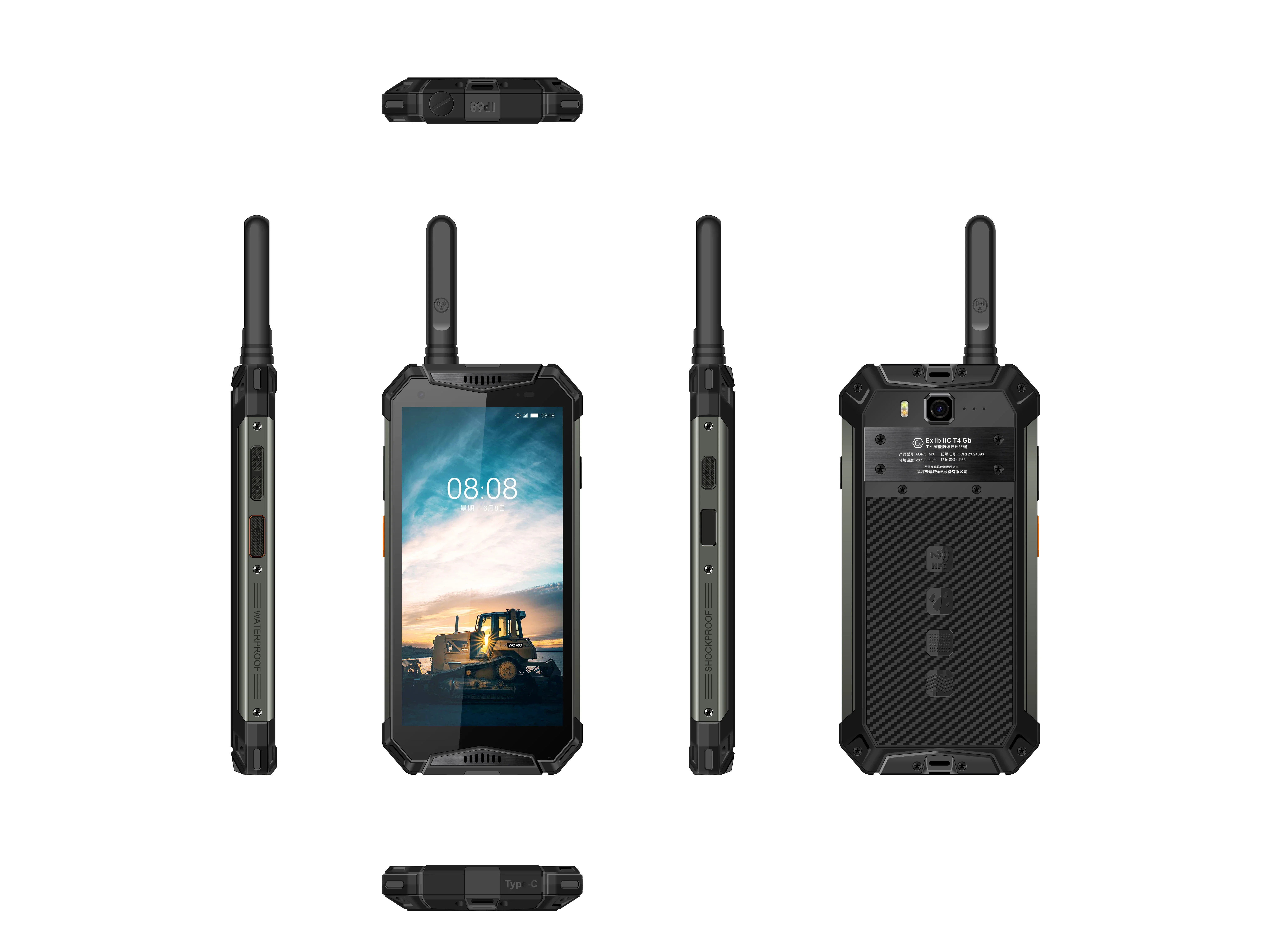 アテックスIB ExウォーキートーキーフォンAoro M3 5.65インチ1080*3160 VHF＆UHF 4W GSMウォーキートーキーフォンIP68ウォーキートーキー頑丈なフォン