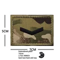 hook Loop patch 32
