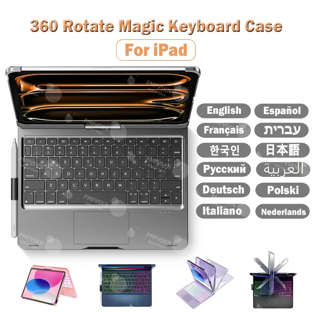 

360 Magic Keyboard For iPad A16 11th 2025 10th Gen Tablet Case For iPad Air 11 inch M3 M2 Air 5 4 10.9 For iPad Pro 11 2018-2022