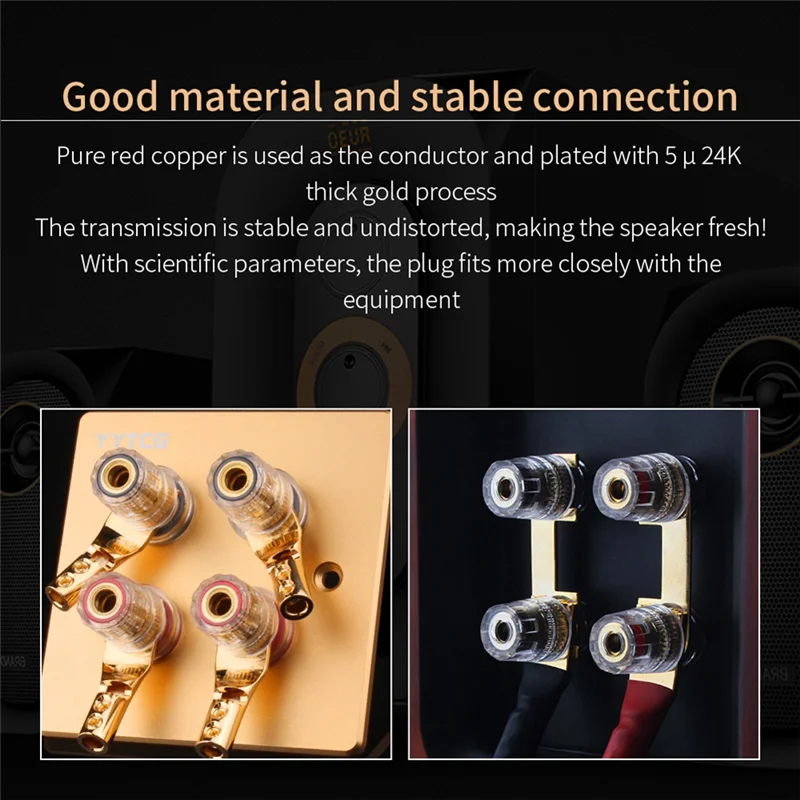 ABZZ-8PCS 하이파이 바나나 Y 스페이드 U/Y 금도금 순수 구리 스크류 포크 하이파이 스피커 스페이드 커넥터 플러그 내구성 간편 설치 실