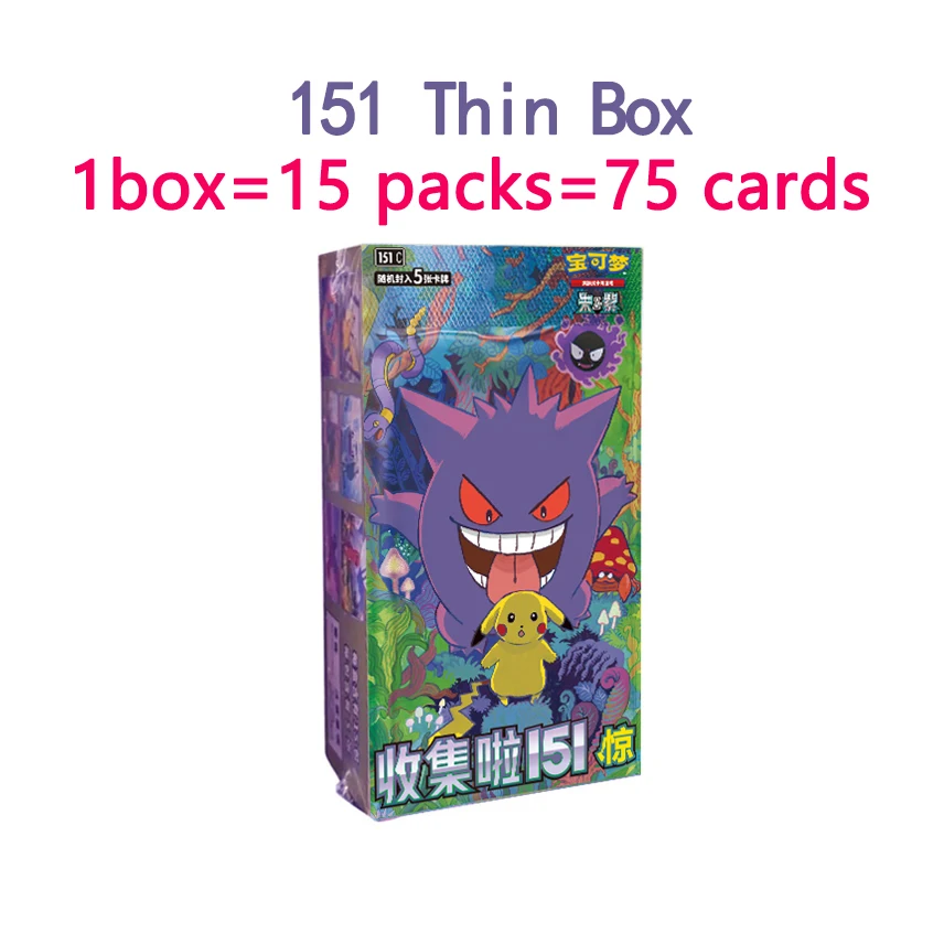 100% Original Genuine Pokemon Trading PTCG Cards Collected 151 Vol
