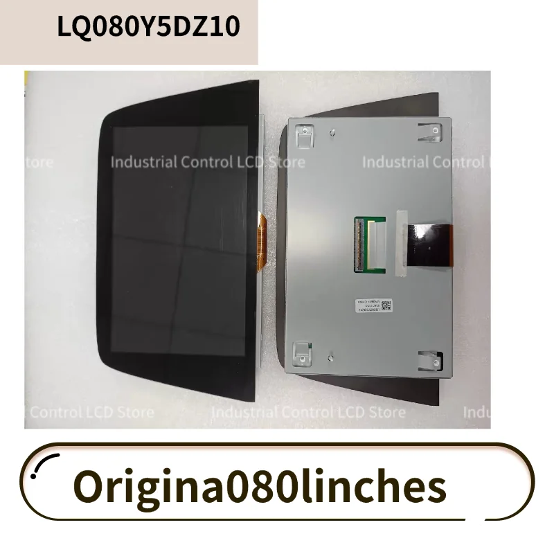 LQ080Y5DZ10 8인치 터치스크린, Opel/Vauxhall Navi 900 IntelliLink NAVI RADIO 및 Opel Astra K MK7(2015-2020) 3와 호환 가능