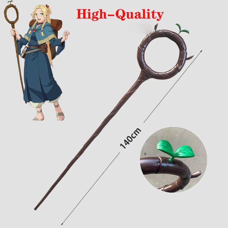 

Marcille Staff Cane Delicious in Dungeon Cosplay Props Weapons Halloween Party Costumes High-quality Accessories Free Shipping