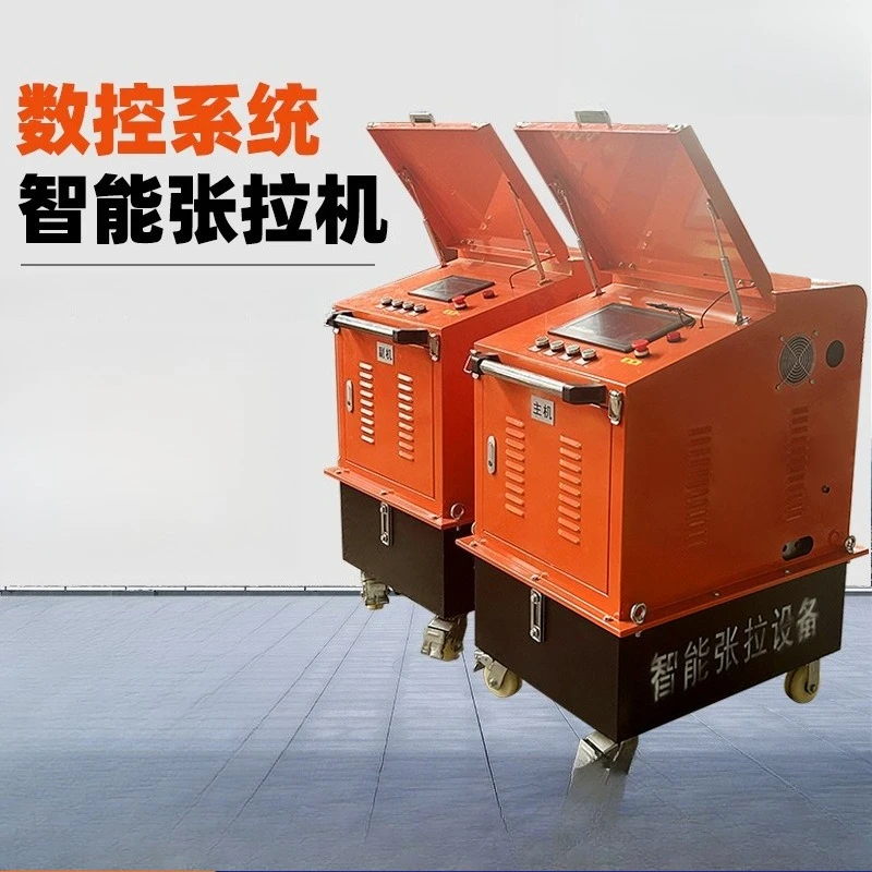 Bridge construction prestressing one to six numerical control intelligent tensioning equipment