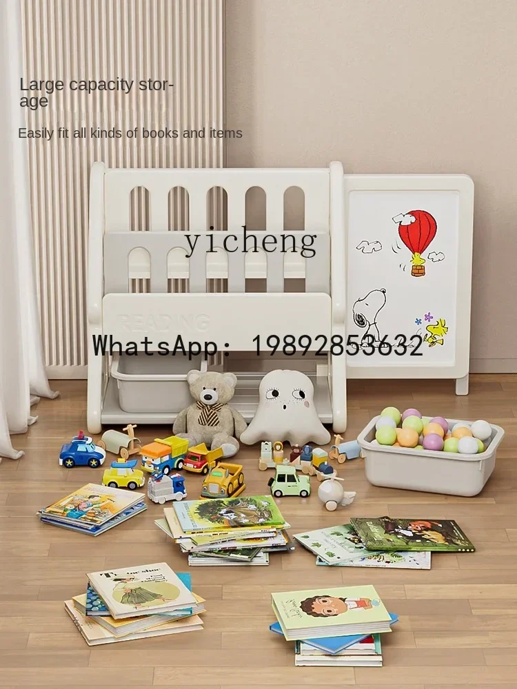 خزانة كتب للأطفال من AH، رف تخزين متعدد الطبقات، خزانة تخزين لمنطقة القراءة للأطفال #3