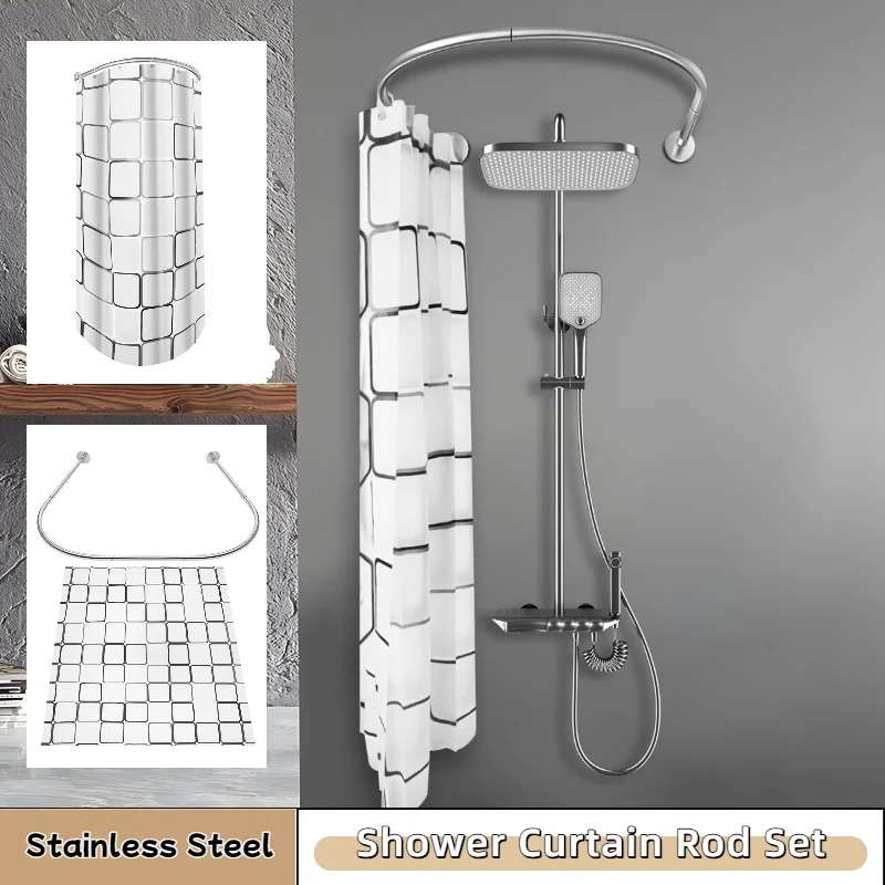 

U-образная занавеска для душа (занавеска в комплекте) Регулируемая угловая занавеска для душа из нержавеющей стали, грузоподъемность до 44 фунтов
