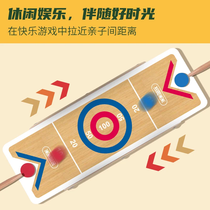 데스크탑 충돌 타격 어린이 가족 부모-자녀 상호 작용 데스크탑 게임 모임 팀 빌딩 사회 장난감 선물