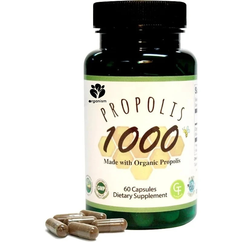 1000mg propolis contains organic natural propolis and 60 vegetarian capsules