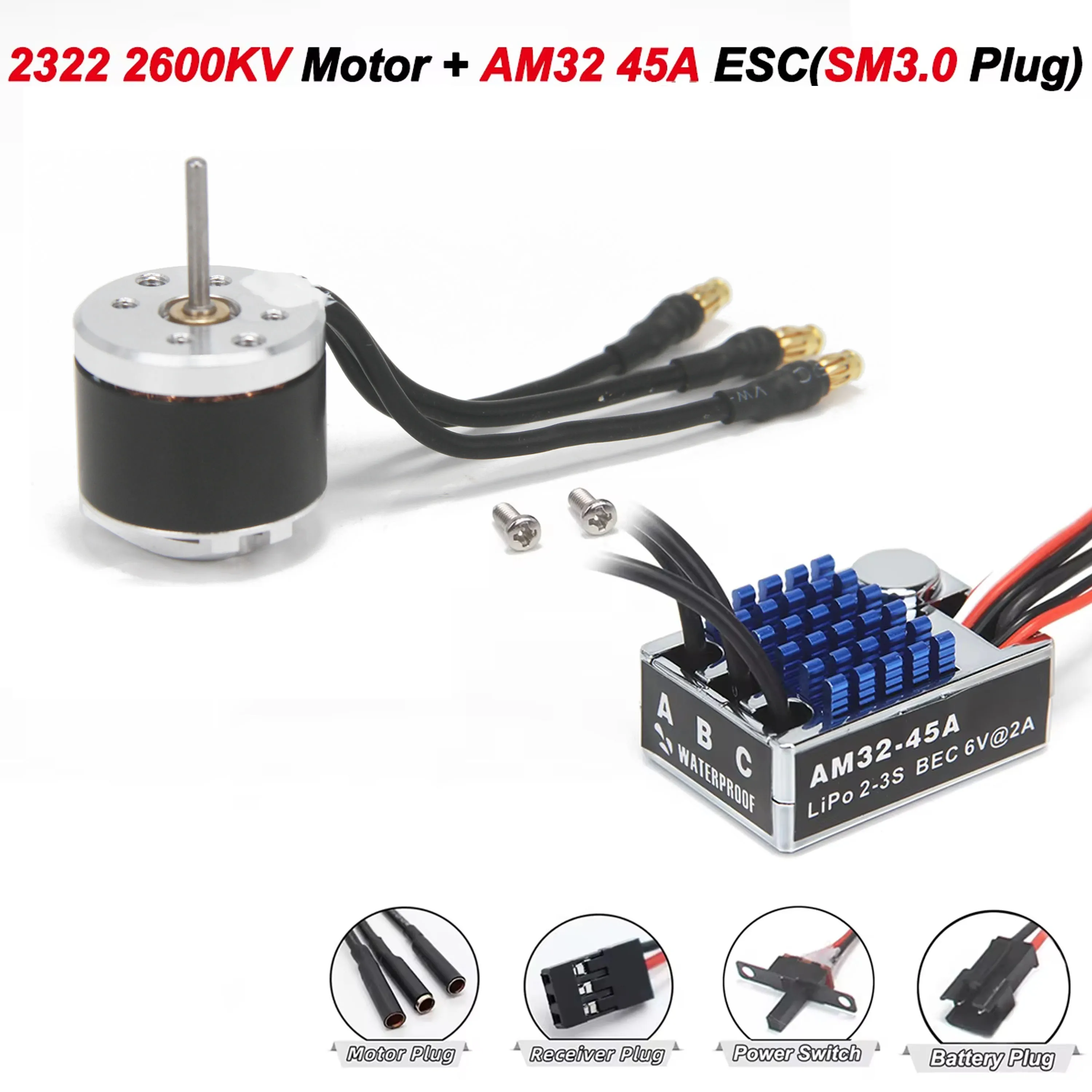 280 370 ブラシ付きアップグレードパーツ 2322 2600KV アウトランナー