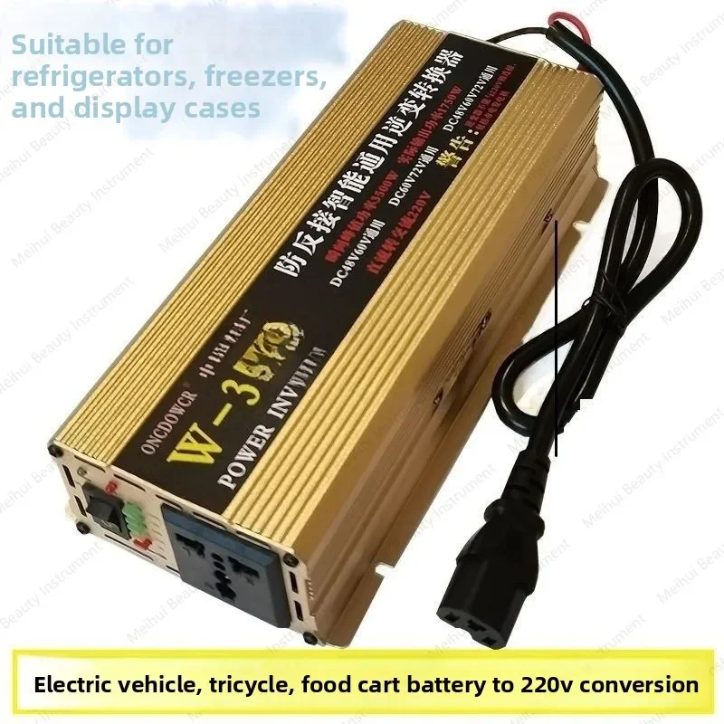 Inverter with Freezer Reverse Electrical 48v60v72v Electric Vehicle Tricycle Battery Power To 220v Household Electricity