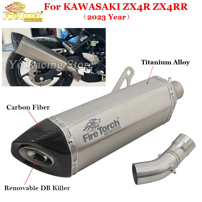 

Slip On For KAWASAKI ZX-4R ZX-4RR ZX 4R 4RR 2023 Motorcycle Exhaust System Titanium Alloy Middle Link Pipe Muffler DB Killer
