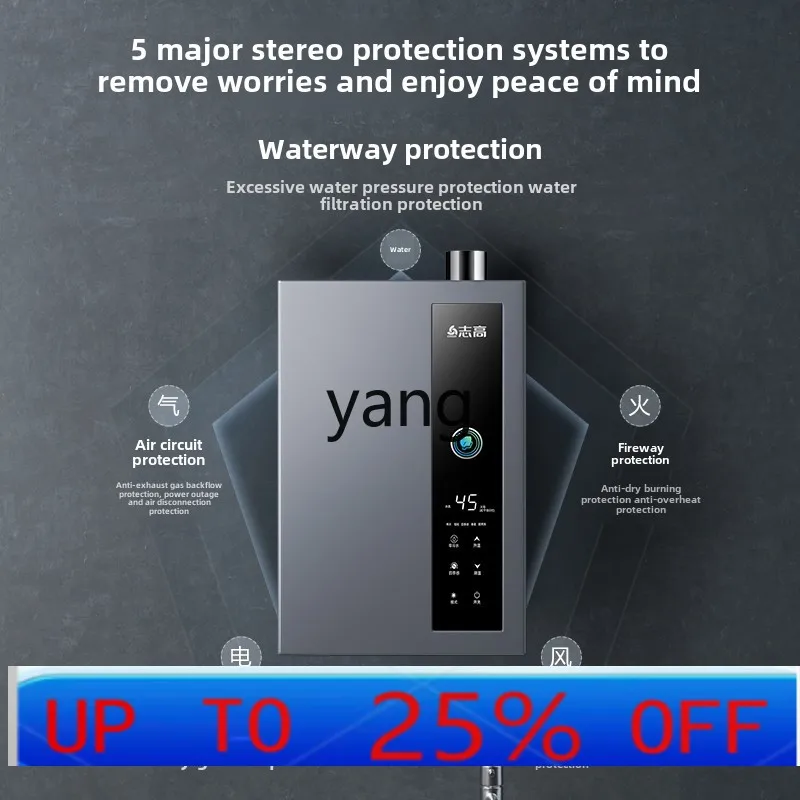 

lmm first-class energy efficiency gas water heater household natural gas intelligent constant temperature bath 13 liters