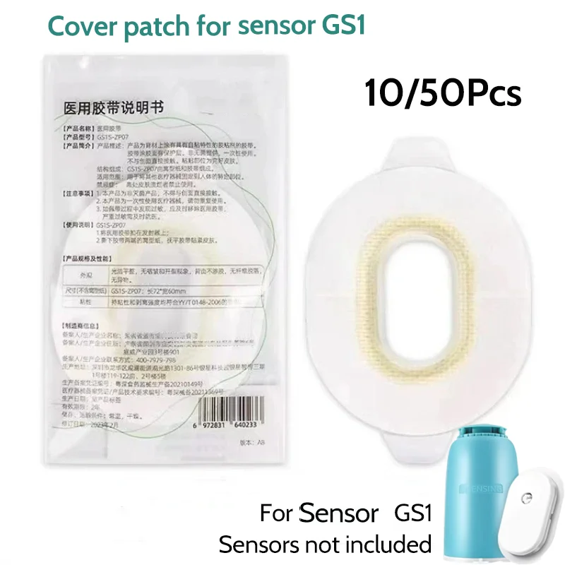 Medical 10/50pcs Original Waterproof Adhesive Fixed Sticker for Sensor GS1 Cover Patch CGMs Accessories Sibionic Sensor Patches