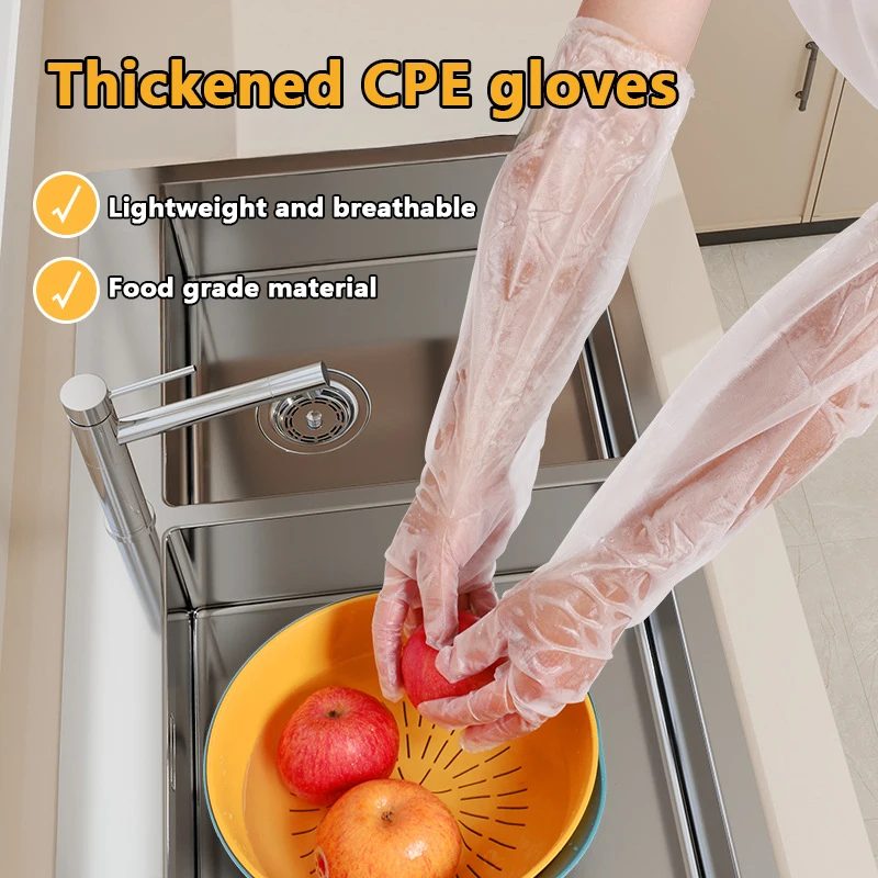 Food Grade Disposab…