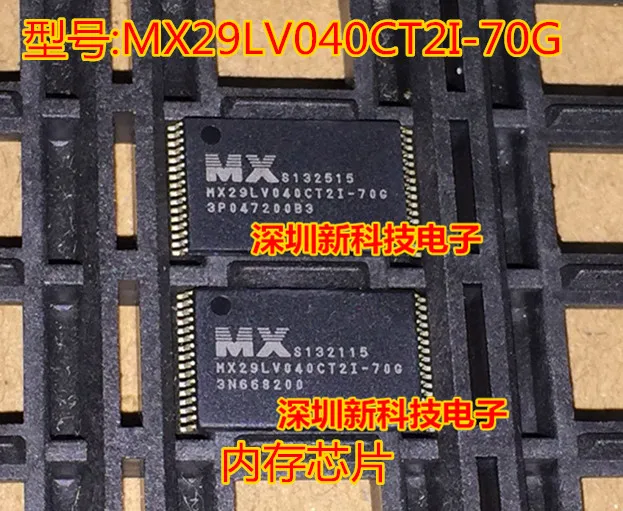 

Free shipping MX29LV040CT2I-70G TSSOP32 MXIC 5PCS Please leave a comment