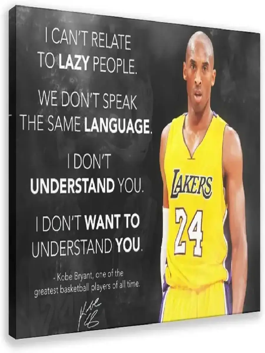 Kobe Bryants Rules Motivational Basketball Canvas Poster Wall Art  Unframed Home Decor for Living Room  Bedroom Inch x cm