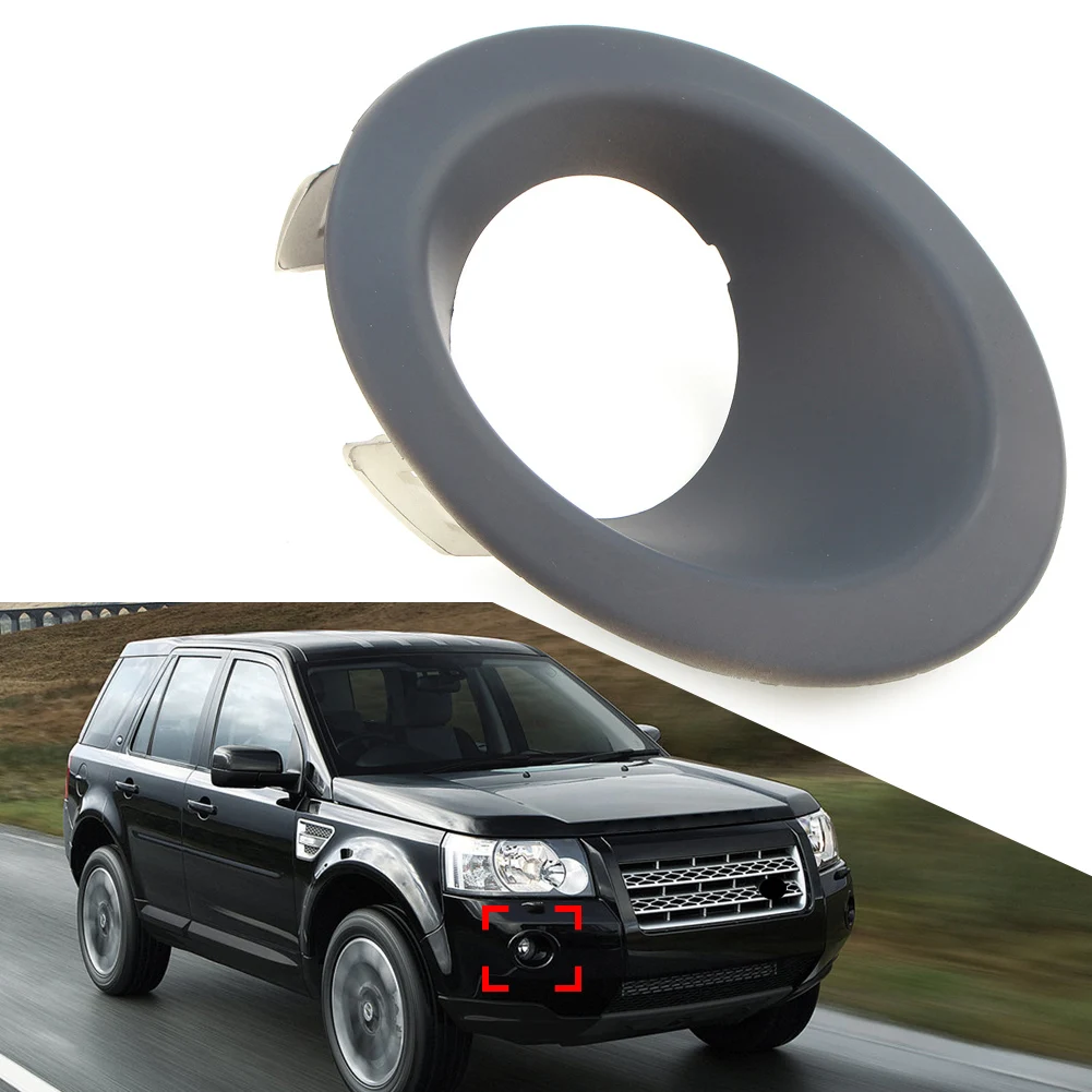 Car Front Bumper Fog Lamp Light Bezel Left Right LR004164 For Land Rover Freelander 2 LR2 2008 2009 2010 2011 2012 2013 LR003870