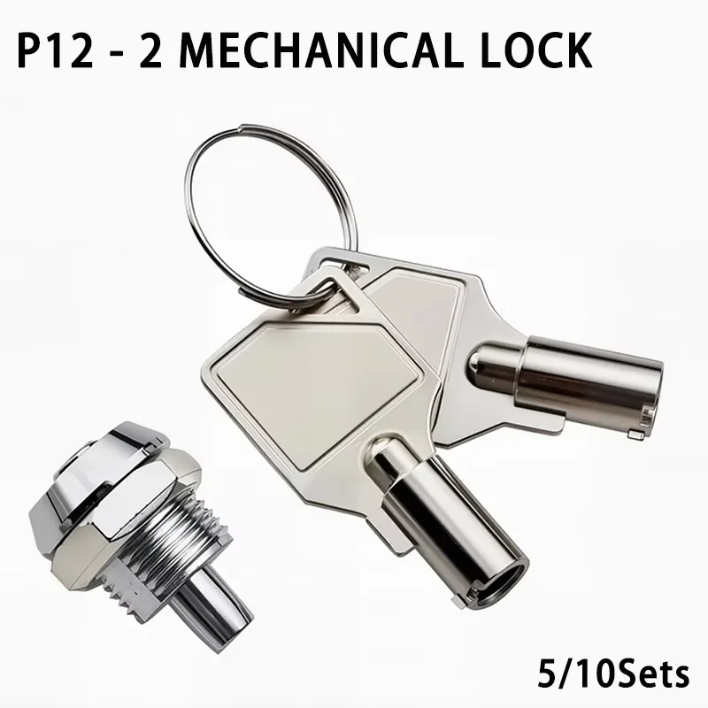 5Sets 12MM Push Cabinet Locks with Tubular Keys for Jewelry Box Equipment Drawer Light - box DIY Furniture Hardware
