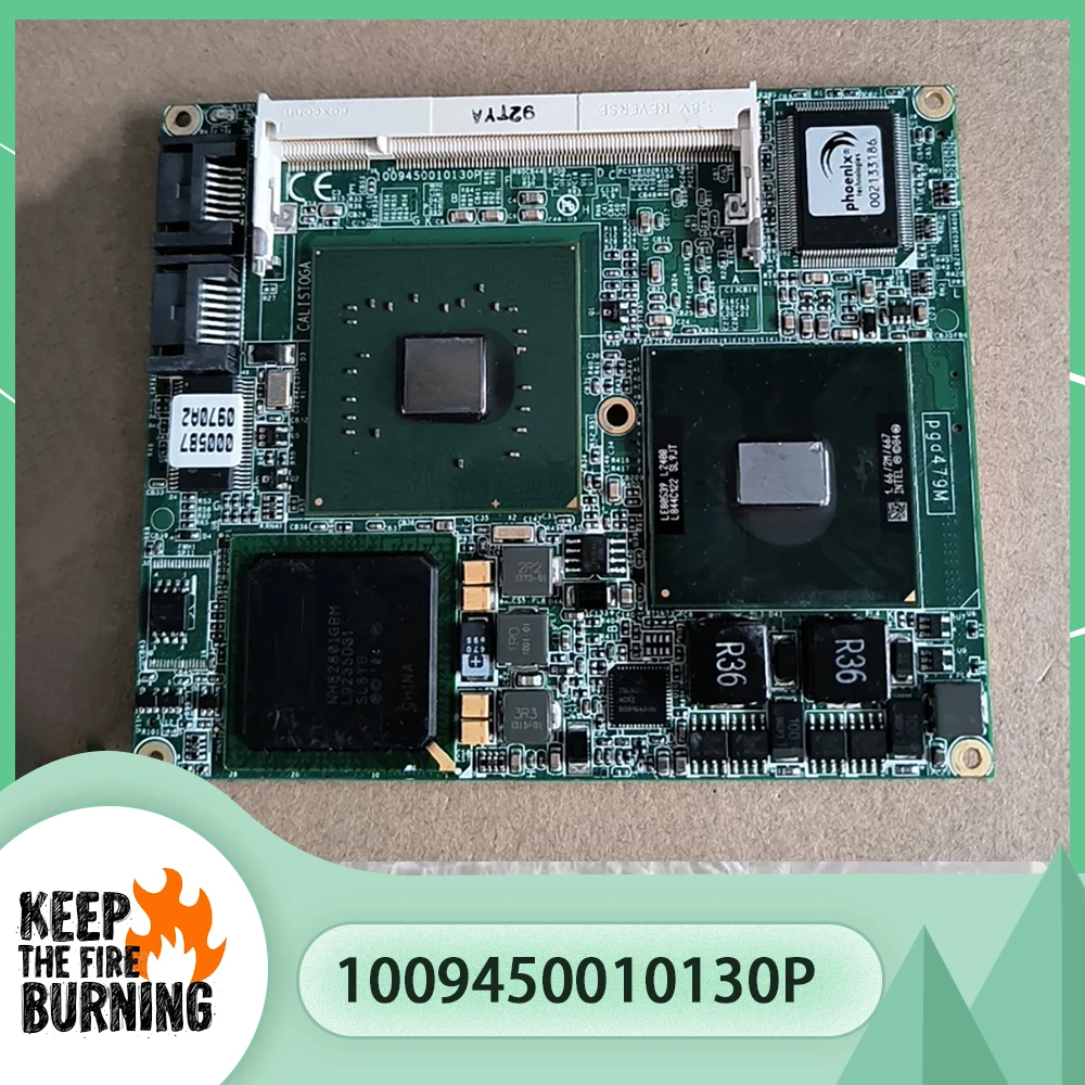 1009450010130P Industrial core motherboard