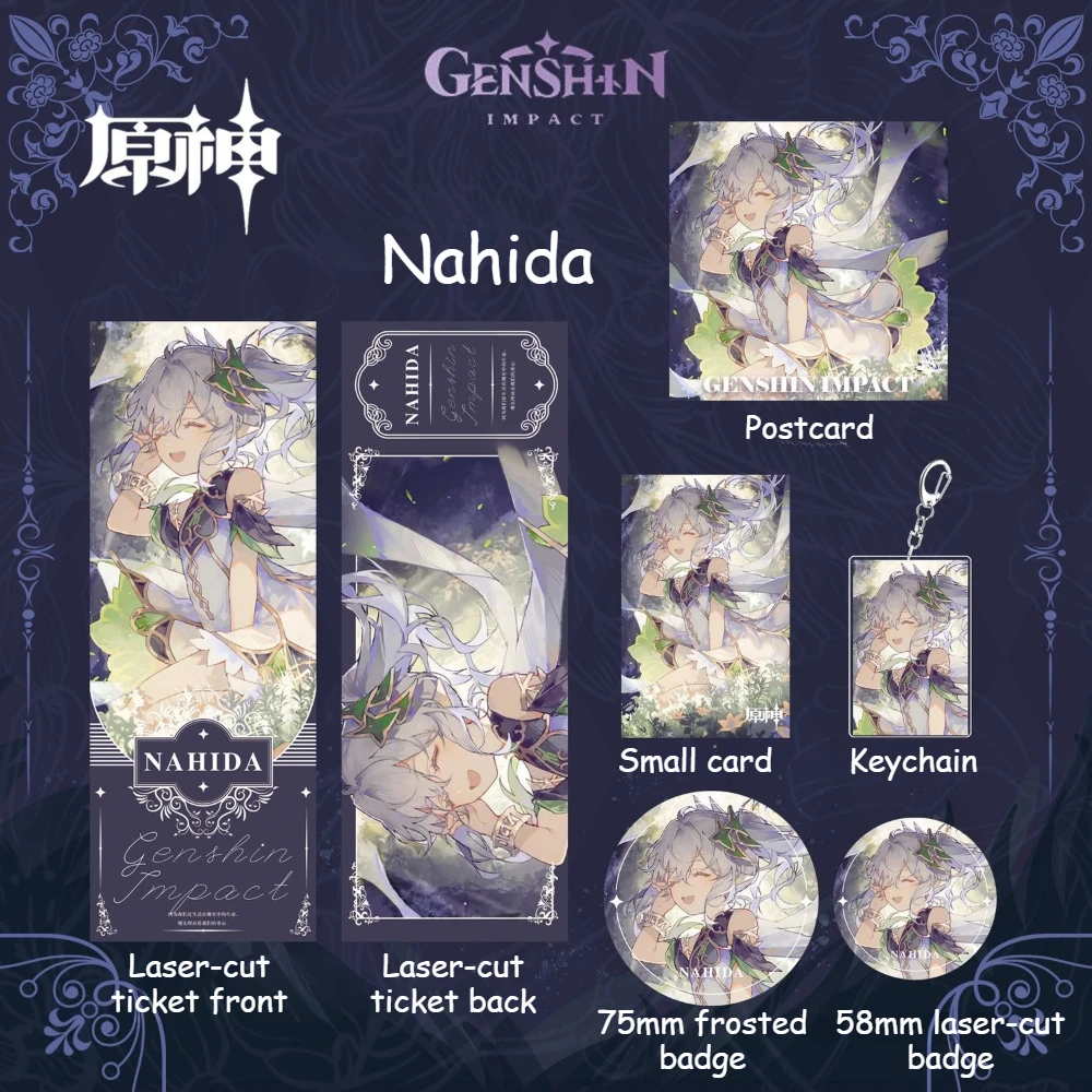 Genshin Impact Anime Merch Sześcioczęściowy Zestaw Nahida Plecaki Ubrania Klucze Akcesoria Bilet Laserowy Pocztówka Prezent dla Fanów Kolekcjonerski