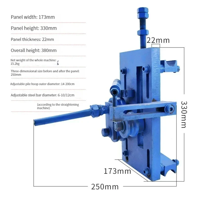 

High quality Circulator, Automatic Straightening Machine,Bending Machine, straightening machine, circle bending machine