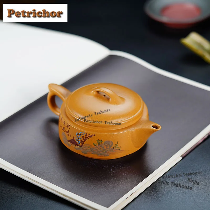 225ml Yixing Purple Clay Teapots Handmade Landscape Flat Stone Pot Raw Ore Gold Section Mud Kettle Zisha Teaset Cafes Crafts