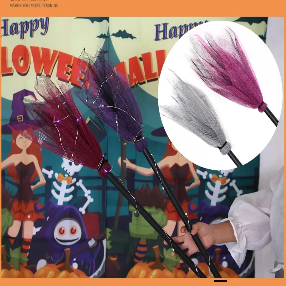 

Halloween Masquerade Witch Broom for Kids Adults Adjustable Detachable Witch Broom for Party Cosplay LED Lights Decor