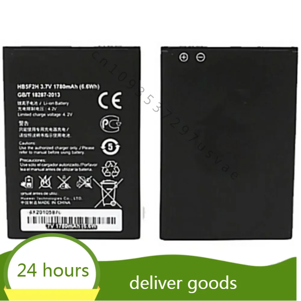 HB5F2H battery 1780mAh for Huawei 4G Lte WIFI Router E5375 EC5377 E5373 E5330 E5336 Cellphone batteries