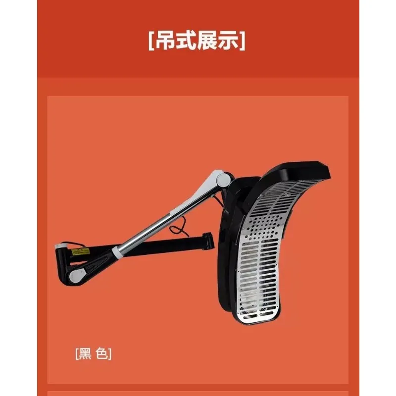 2000W Constant Temp Infrared Salon Hair Heater Stand, Hot Air Styling Dryer Machine for Barber Shop Hair Perm & Color Treatment