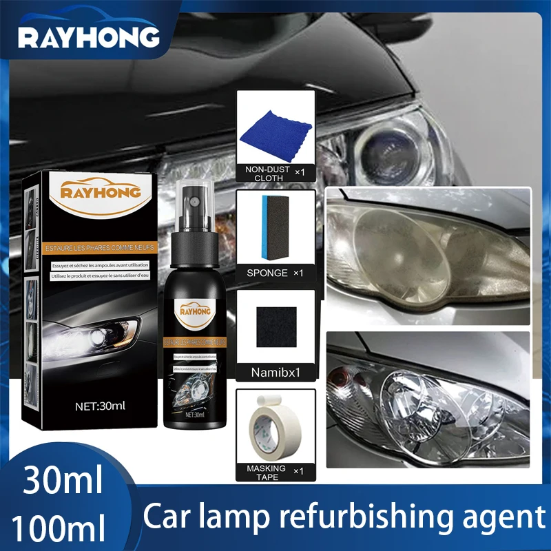 

Car Headlight Polishing Agent Scratch Remover Coating Spray Protection Shine Wash Car Shield Cleaning Nano Polishing Paint Wax