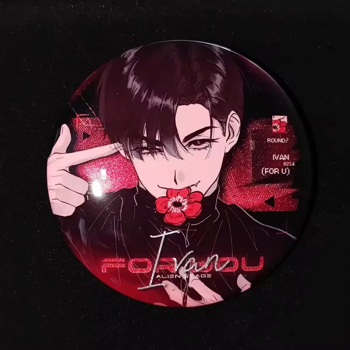 "Alien Stage" 주변의 "IvanTill" 팬 엠블럼 브로치는 2D 친구와 가장 친한 친구를 위한 선물 펜던트입니다.