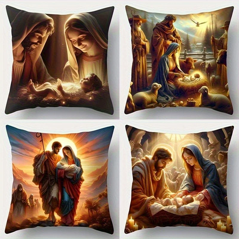 Biblical Nativity Scene Cushion Cover Christian Religious Art Christmas Decor Gift for Home Pillow Pillowcase