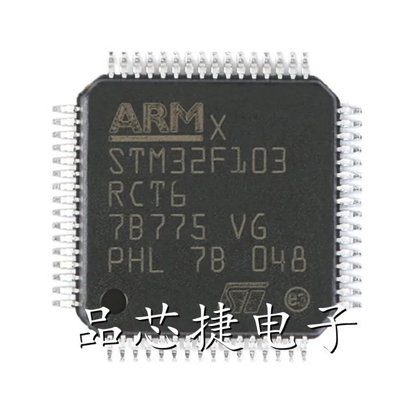 

5pcs/Lot STM32F103RCT6 LQFP-64 MCU 256KB 32BIT MCU Microcontroller