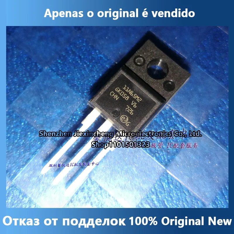 

11N65M2 оригинальный импортный Новый MOS FET STF11N65M2 TO-220F
