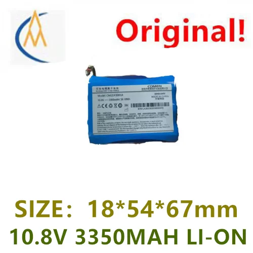 10.8V18650 3350MAH lithium rechargeable battery with full capacity and protection board, equipment and instrument three strings