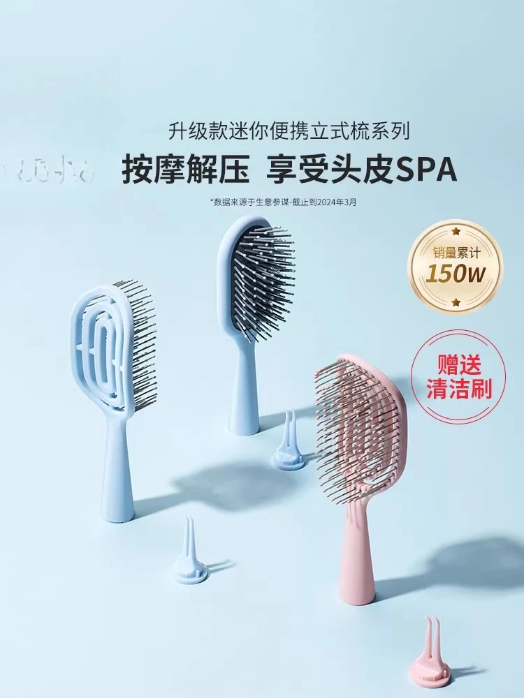 

Расческа для женщин, бытовая, пушистая, для волос, на воздушной подушке, массажная расческа для волос, подушка безопасности