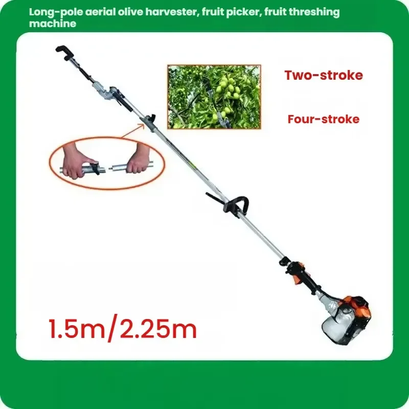 Versatile Agricultural Machinery: Petrol Olive Machine, Coffee Bean Picker, Olive Knocker, Nut Harvester & Lawn Mower
