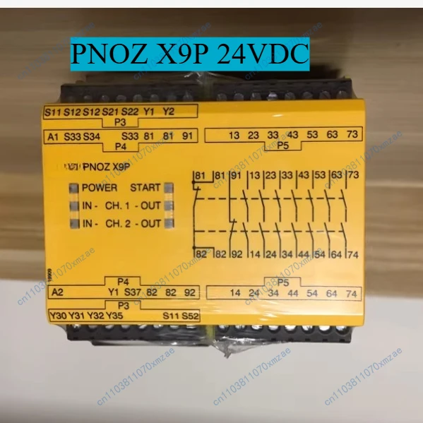 777609 مرحل أمان جديد PNOZ X9P 24VDC