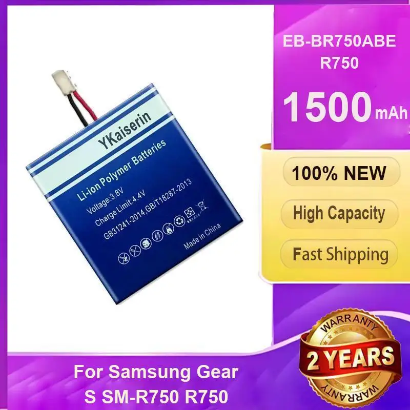 For Samsung Gear S SM-R750 R750 EB-BR750ABE Watch Battery 1500mAh Replaceable
