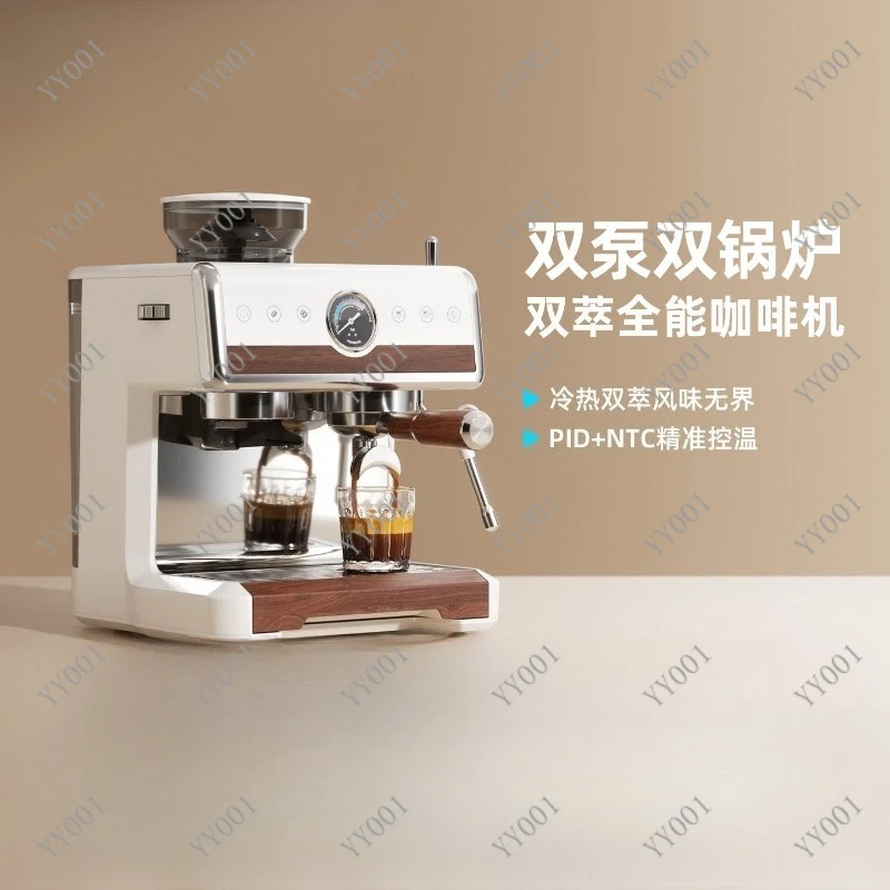 220V Semi-Automatic Coffee Maker Cold Brew Espresso Machine All-in-One Grinder Self-Cleaning Home Use