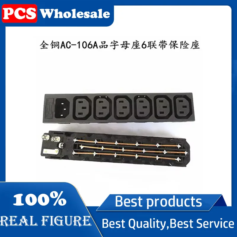 1PCS All Copper AC-…