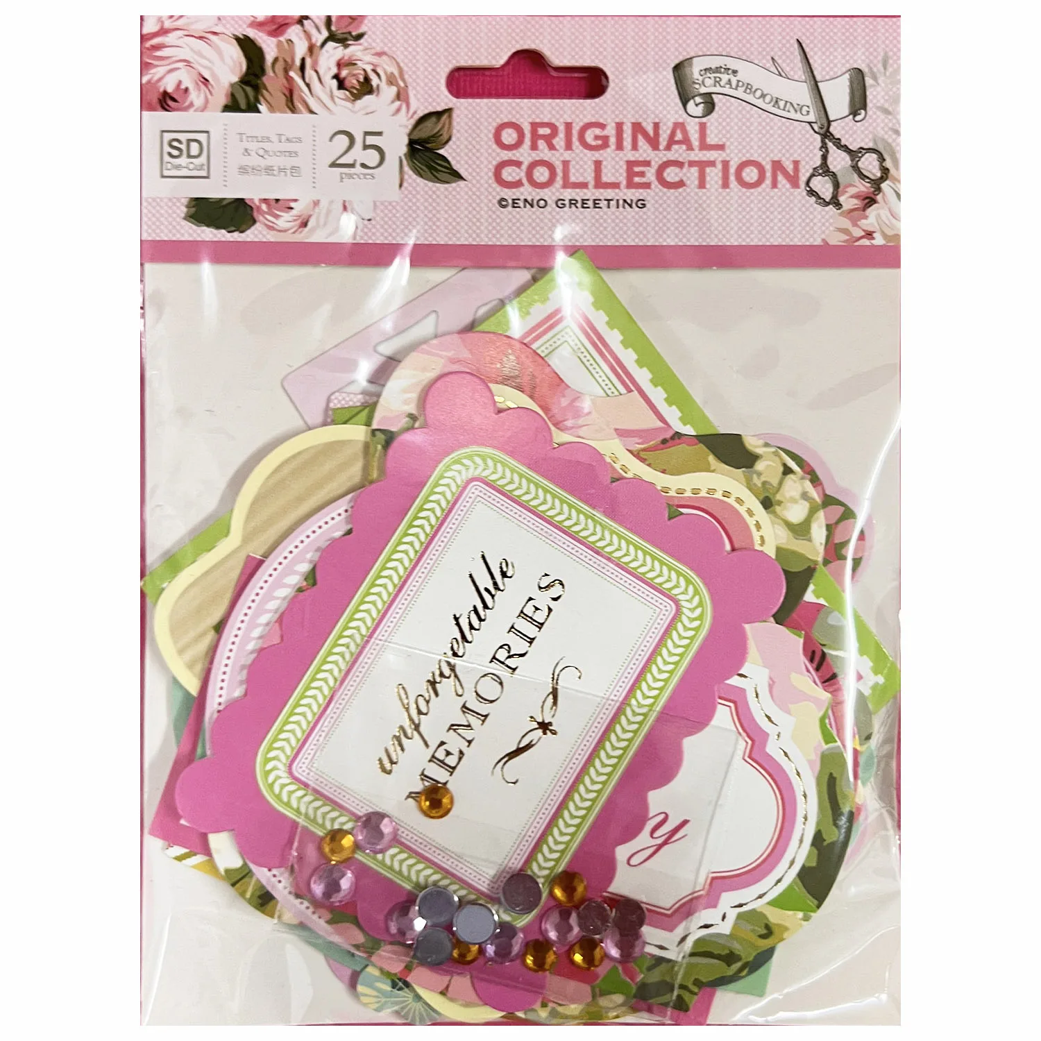 

Everyday Cardstock Embellishment Die Cut Pack 25pcs For DIY Crafts, Card Making and Scrapbooking Decor