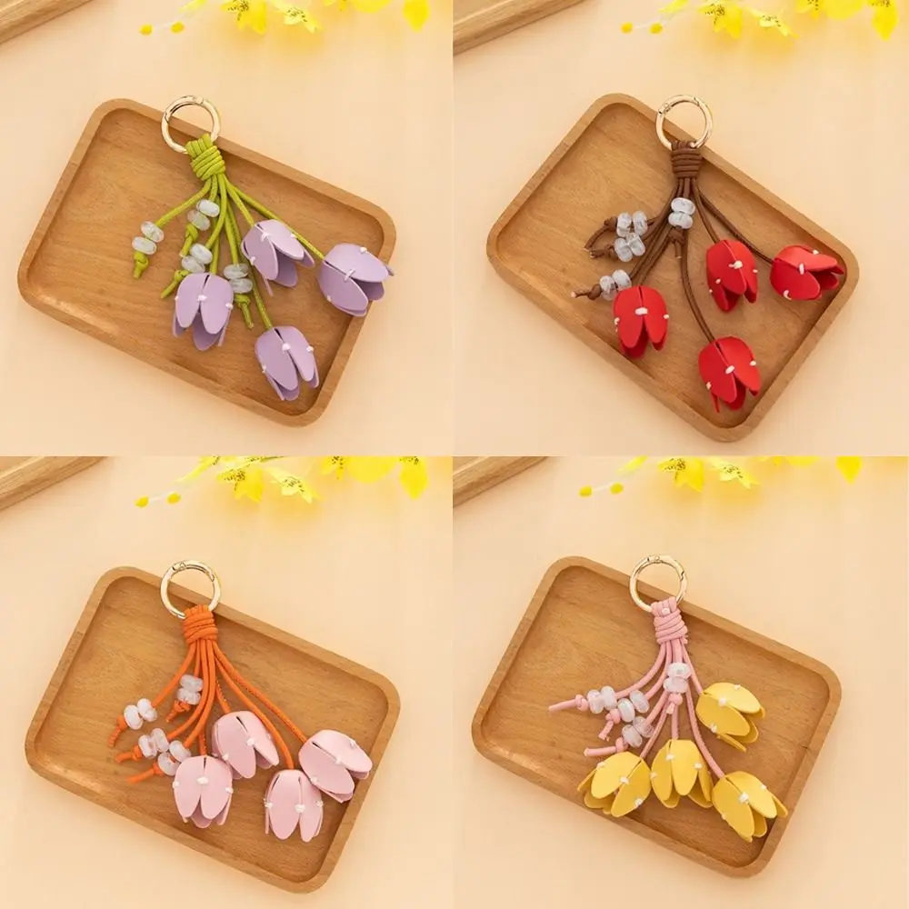 Creative Multi-color Bag Pendant Handmade PU Leather Flower Key Chain Tulip Flower Keychain Car Key Accessory